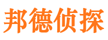 开县市私家侦探